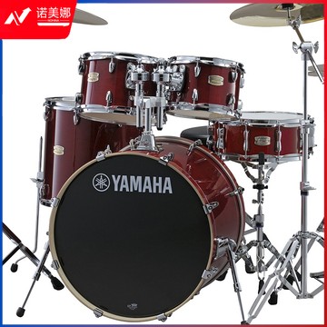 雅马哈（YAMAHA）舞台之星 原声鼓架子鼓成人儿童专业打击乐器+麦尔5擦片蔓越红