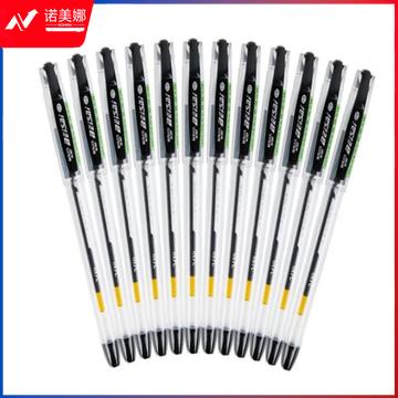 晨光 K37  0.38mm 黑色 水性笔签字笔水笔 12支/盒（盒）