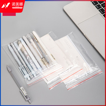 得力(deli)食品自封袋6号17*12cm 加厚防水PE透明密封袋密实袋封口袋 收纳封口胶袋防尘密封袋100只透明 3025