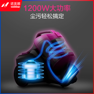 美的（Midea）吸尘器C3-L143C家用吸尘器 卧式吸尘器 大吸力