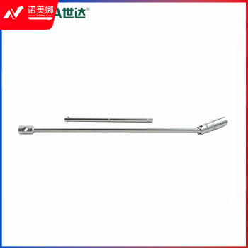 世达（SATA）47801 T型万向火花塞套筒16MM