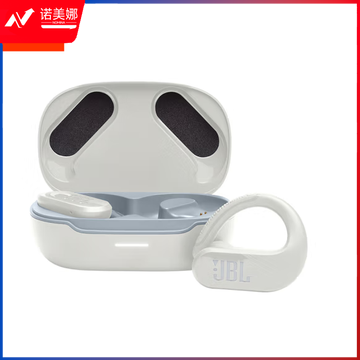 JBL Endurance Peak3 真无线蓝牙耳机 入耳式音乐运动跑步通话降噪耳机 防水防尘苹果安卓通用 珍珠白