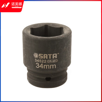 世达 （SATA）34522 3/4