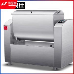 德玛仕 DEMASHI HMJ200 和面机 商用大容量 揉面搅面厨师搅拌机