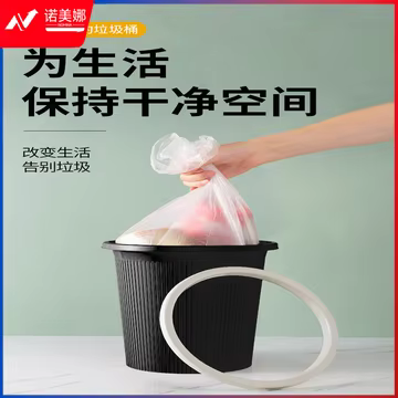 https://static.nomina.top/uploads/goods/2024/1102/83830b3a6987e0e74a718bb2dae56685.avif!watermark