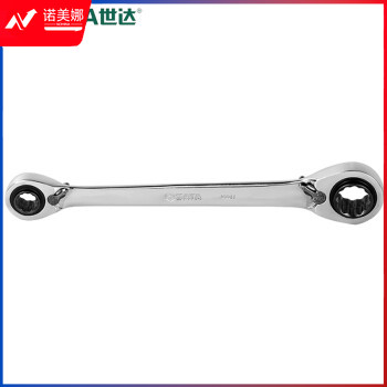 世达（SATA）46623 四合一全抛光双头梅花快扳16x17x18x19MM
