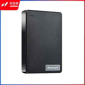 纽曼（Newsmy）1TB 移动硬盘 双盘备份 清风Plus系列 USB3.0 2.5英寸