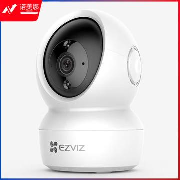 萤石 CS-H6C智能家居摄像机1080P 200万wifi语音对讲插卡 H6C 1080p 含128G卡