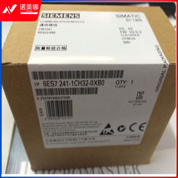 西门子PLC S7-1200  RS485 /422 通信模块 6ES72411CH320XB0