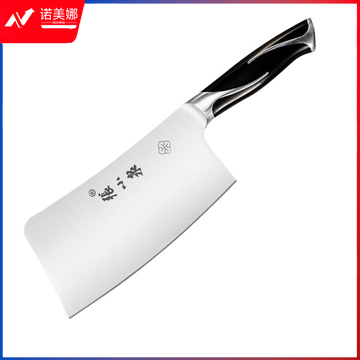 张小泉 锋颖不锈钢家用切菜刀 斩骨刀剁骨刀厨师刀具 W70067000