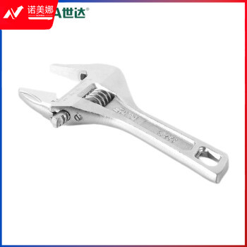 世达（SATA）47232 大开口短柄活动扳手6