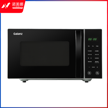 格兰仕（Galanz）G90F25CN3L-C2(G1) 家用快捷智能光波炉 微烤一体机  APP智控 平板加热 宝宝菜单 蒸汽锁鲜