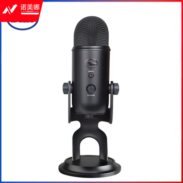 罗技 Blue Yeti USB麦克风专业电容话筒 K歌录音主播直播苹果微软通用 黑色/午夜蓝/银色可选