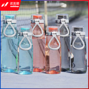 乐扣乐扣（LOCK&LOCK）ABF685 运动水杯Tritan一键式开启杯子锁扣大口径便携750ML 颜色备注