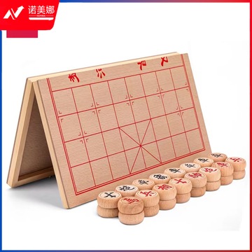 得力（deli）6748 40木连盘榉木中国象棋(原木色)(盒)