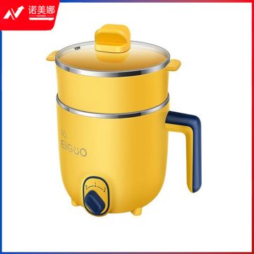 美的（Midea）DY16E211电火锅小煮锅多功能电热锅学生宿舍煮面锅迷你锅学生宿舍神器寝室