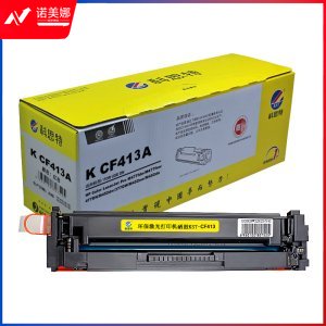 科思特CF413A硒鼓 适用惠普M377dw M452nw/dn/dw M477fdw/fnw/dn 红色 专业版