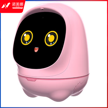阿尔法蛋大蛋2.0 学习机器人 小学语文英语智能绘本阅读机器人 语音对话陪伴儿童早教机故事机 粉色