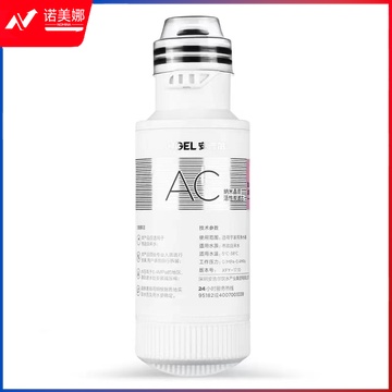 安吉尔 AC滤芯(J2861-ROB60滤芯)