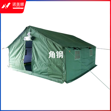 帐篷配件 98-10班用帐篷配件 角钢