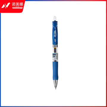 晨光 K35 按动中性笔 0.5mm 蓝黑色 12支/盒 替换芯G-5