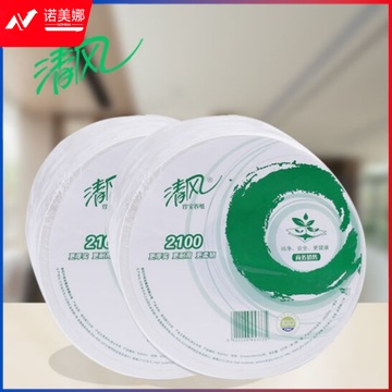 清风 BJ02AJ 大盘纸卷纸 2层220米*12卷/箱 商用大卷纸