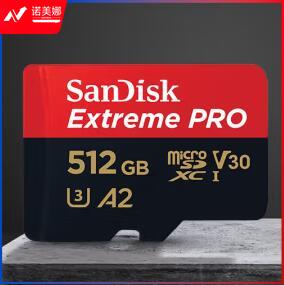 闪迪（SanDisk）A2 512GB TF（MicroSD）存储卡 V30 U3 4K至尊超极速移动版内存卡 读速170MB/s 写速90MB/s  SDSQXCZ-512G-ZN6MA