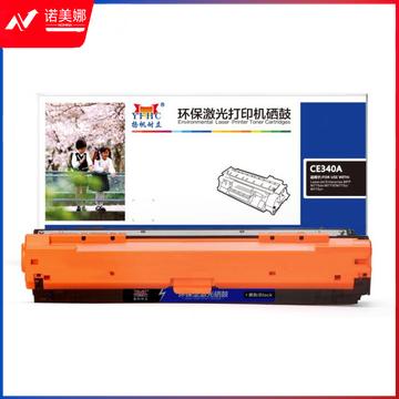 扬帆耐立YFHC CE340A(651A)黑鼓-13500页(带芯片) 适用于：惠普HP 700 M775