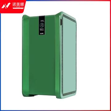 AOE空气消毒净化器CMCS-02P军绿色