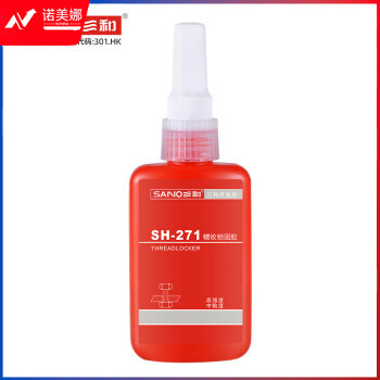 三和(SANVO)SH271 螺纹锁固密封胶 单组分 中粘度 高强度厌氧胶50G