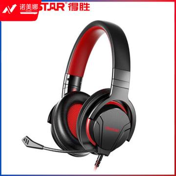 得胜（TAKSTAR）隐SHADE 头戴式有线耳麦