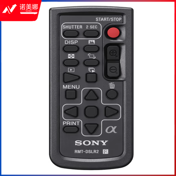 索尼 RMT-DSLR2 遥控器(适用索尼7系微单及6000具体以实物为准)