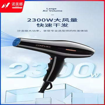 https://static.nomina.top/uploads/goods/2024/1102/8a81dd70a660447f1601baf6092d6735.avif!watermark