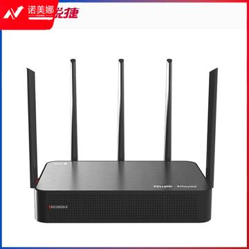 锐捷(Ruijie)RG-EG105GW-E 企业级WiFi6无线路由器 双WAN口 企业级千兆网关路由器 内置AC