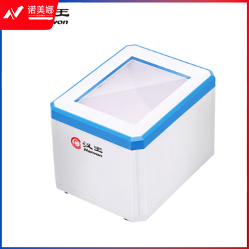 汉王（Hanvon）HW-1051N 二维码扫描支付盒子 商品条码扫描手机屏幕扫码收款