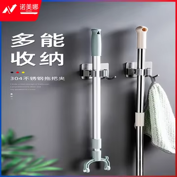 https://static.nomina.top/uploads/goods/2024/1102/8c55a1f28347a34ed4a682458baa6228.avif!watermark