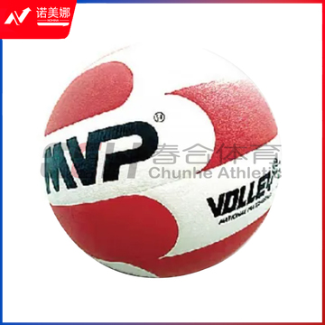 MVP排球 V-7616
