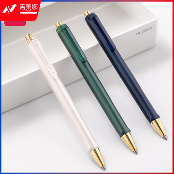 得力（deli）大笔夹臻顺滑子弹头中性笔 德国设计 和风系列0.5mm 三支装 33887