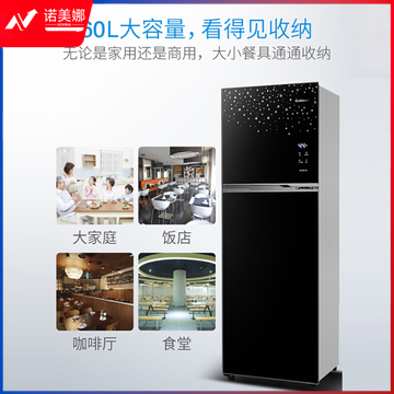 康宝XDZ160-DS 小型立式上下层独立控制无菌储存高温消毒碗柜 160升