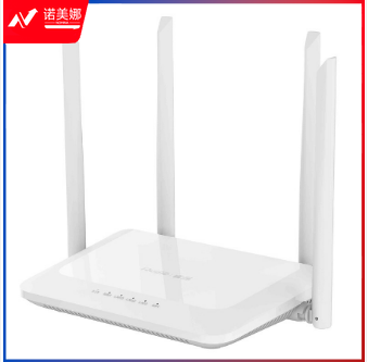 锐捷(Ruijie) 无线路由器 无线速率1167M RG-EW1200  wifi信号放大器 白色