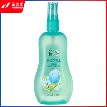 六神【驱蚊喷雾】汉草型花露水160ml*1