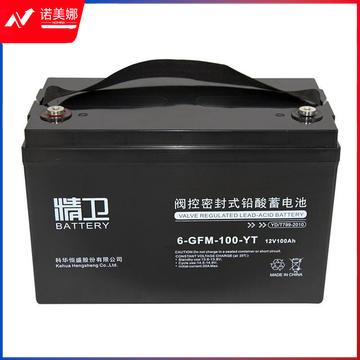 科华精卫蓄电池6-GFM-100-YT铅酸免维护UPS电源专用12V100AH电池