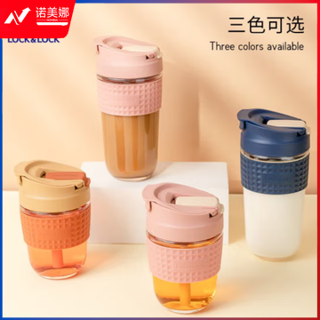 乐扣乐扣（LOCK&LOCK）LLG614 高硼硅耐热玻璃茶杯 吸管便携水杯500ml 颜色备注