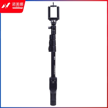 云腾（YUNTENG）0188蓝牙遥控手机自拍杆 自拍棒 自拍神棍 iphone5 5S 6 兼容苹果和安卓系统 可用的自拍杆