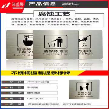 https://static.nomina.top/uploads/goods/2024/1102/8e1f356894cab88029f8ab0a134daa44.avif!watermark