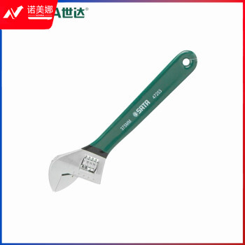 世达（SATA）47253 沾塑欧式活动扳手15