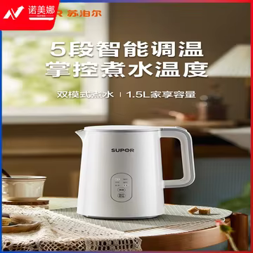 https://static.nomina.top/uploads/goods/2024/1102/8e435d2b9ad74a5465ab87f91fea9452.avif!watermark