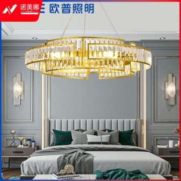 欧普照明（OPPLE）北欧灯具客厅简约现代吊灯大气分子灯创意个性吊灯 Venus6头