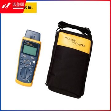 福禄克（FLUKE）CIQ-100 电缆鉴定测试仪 铜缆测试仪