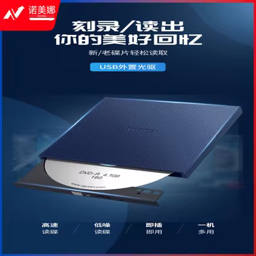 https://static.nomina.top/uploads/goods/2024/1102/900bbda64e8ad58ecf327c42f25be3c1.avif!watermark